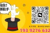安徽工貿(mào)職業(yè)技術(shù)學(xué)院2025年最新招生簡(jiǎn)章——產(chǎn)教融合，校企合作