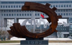 2025單招滑檔怎么辦？安徽合肥技師學(xué)院 名企定向就業(yè)班