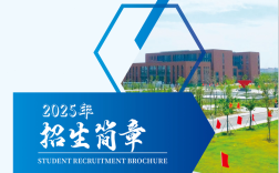 25年安徽省中考生考不上高中怎么辦？安徽建工技師學(xué)院免學(xué)費(fèi)，可升學(xué)可就業(yè)