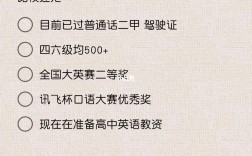 旅游管理考研跨考推薦(考研報(bào)班大概多少錢)