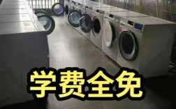 蚌埠初三成績不理想？選安徽合肥公辦技校！免學費，畢業包就業