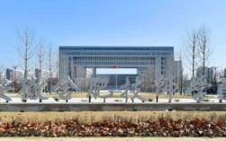 2025年安徽合肥技師學(xué)院招生 | 公辦院校，免學(xué)費(fèi)政策，熱門專業(yè)火熱報(bào)名中