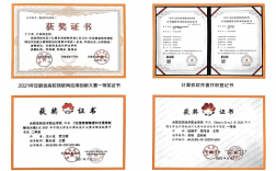 2025合肥優(yōu)質(zhì)中職推薦：信息技術(shù)職院五年一貫制，升學(xué)就業(yè)雙保障