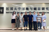 2025江漢大學全日制自考本科助學班：煙臺高考落榜生的本科逆襲新路徑！