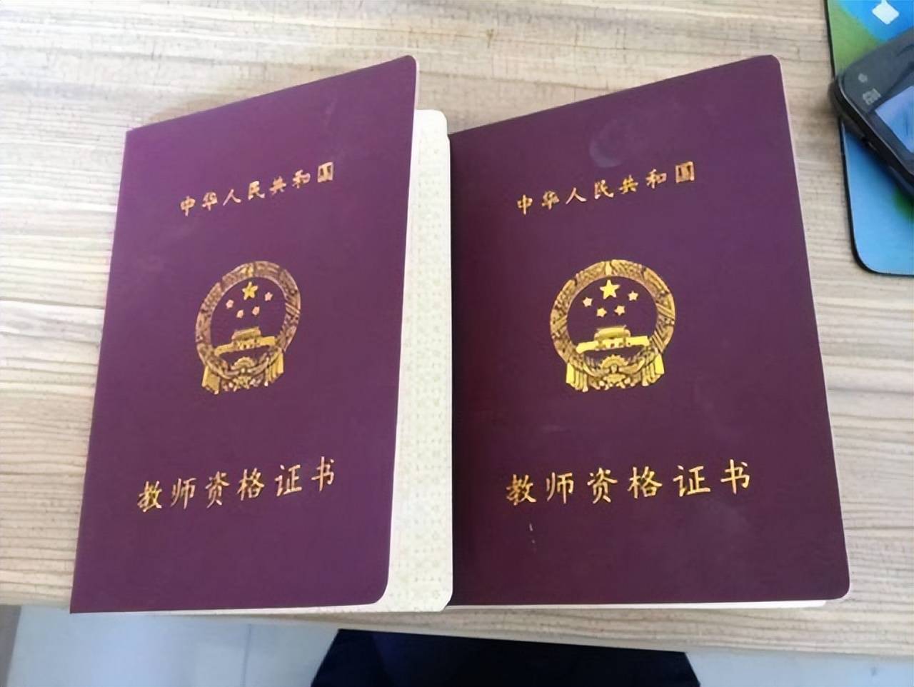 有了教師資格證就能當(dāng)教師嗎-圖1