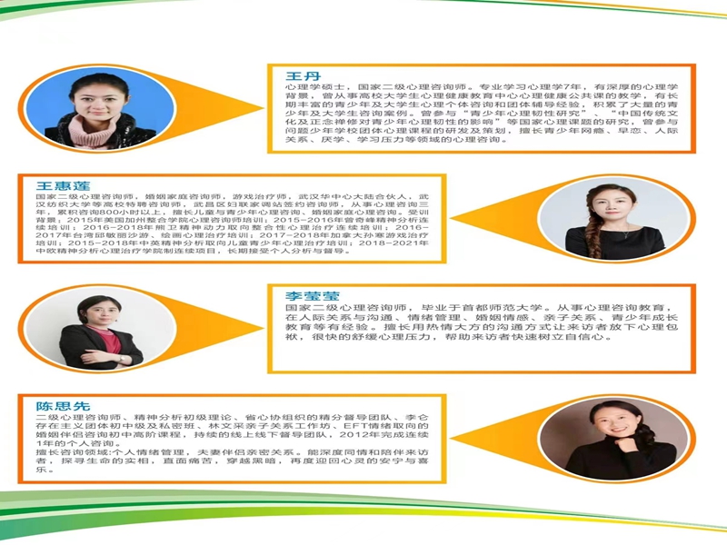 匯總！浙江五大青春期戒手機癮網癮學校名單榜一覽
