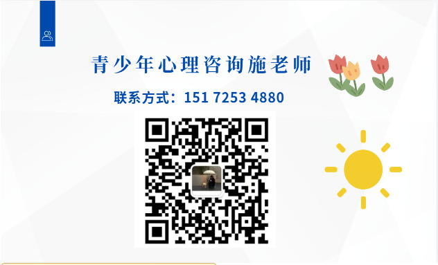 四川口碑不錯的叛逆學校top口碑榜一覽-圖4
