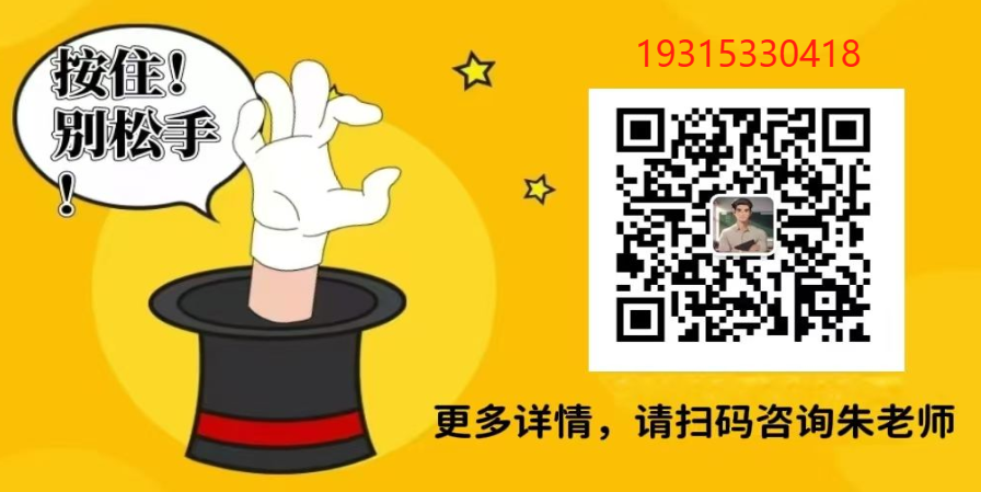 2025安徽省公辦預科班報考入口——安徽工貿職業(yè)技術學院預科班-圖4