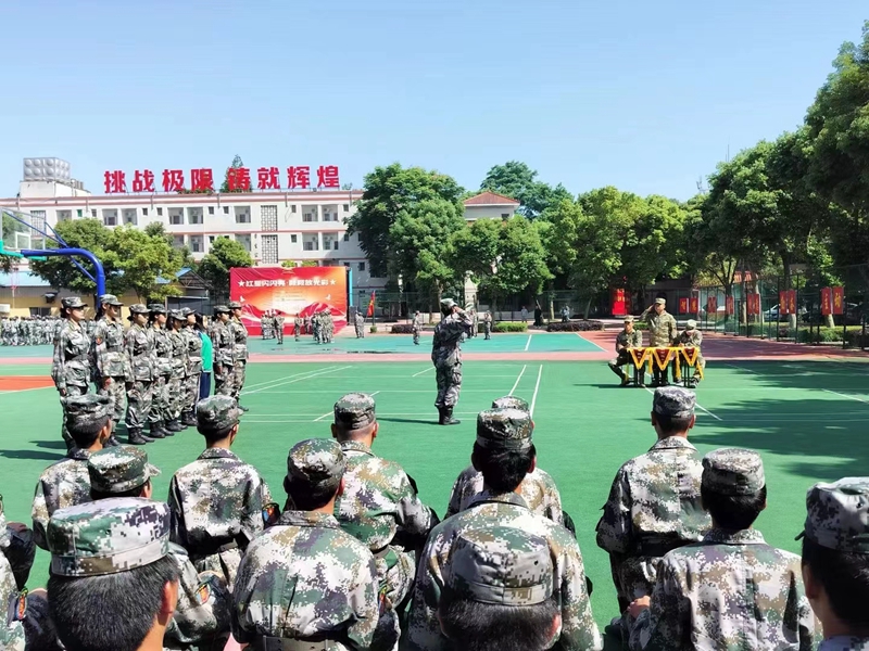 開封市孩子叛逆、不上學(xué)、網(wǎng)癮行為矯正全封閉管理學(xué)校排名top10-圖1