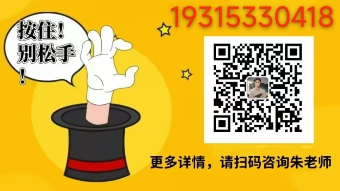 安徽合肥技師學院報考流程及報考入口——招生簡章-圖6