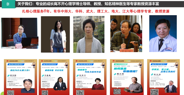  靠譜！湖北襄陽(yáng)叛逆青少年網(wǎng)癮全封閉管教學(xué)校-圖2