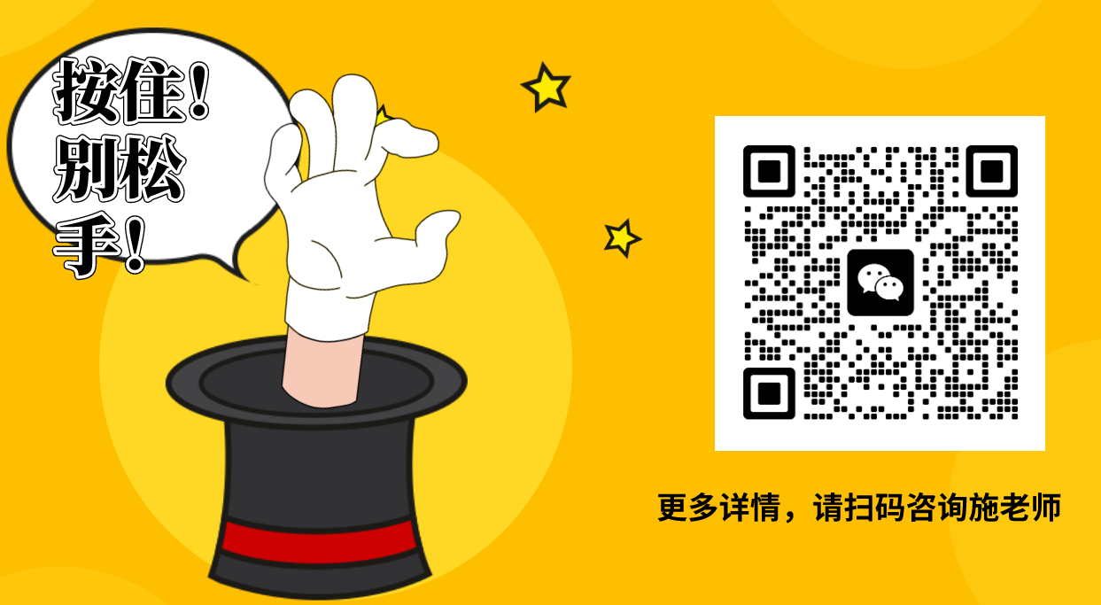2025年安徽初三考不上高中＝斷了升學路？——安徽有色金屬技師學院3+3帶你直通公辦大專-圖2