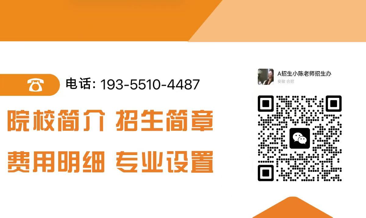 2025年河南省學(xué)歷斷層補(bǔ)救方案——電大中專全解析(靠譜路徑+報名入口)-圖2 2025年河南省學(xué)歷斷層補(bǔ)救方案——電大中專全解析(靠譜路徑+報名入口)-圖2