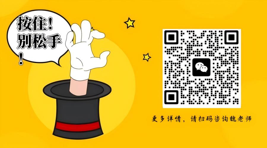 2025年六安中考低分想學(xué)護(hù)理可以上哪些學(xué)校？——合肥醫(yī)藥衛(wèi)生學(xué)校報(bào)名通道已開啟-圖4
