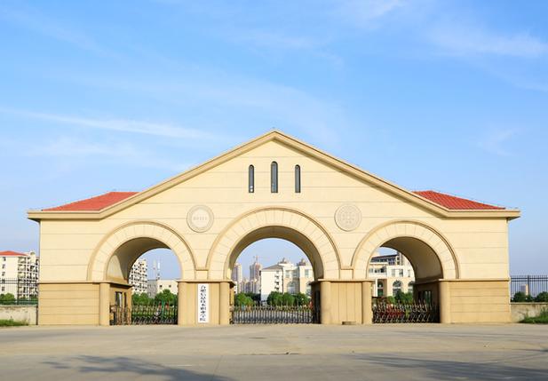 2025年馬鞍山初三只能考200分還能升學嗎？——合肥信息技術職業學院3+2（五年一貫制）免高考-圖1