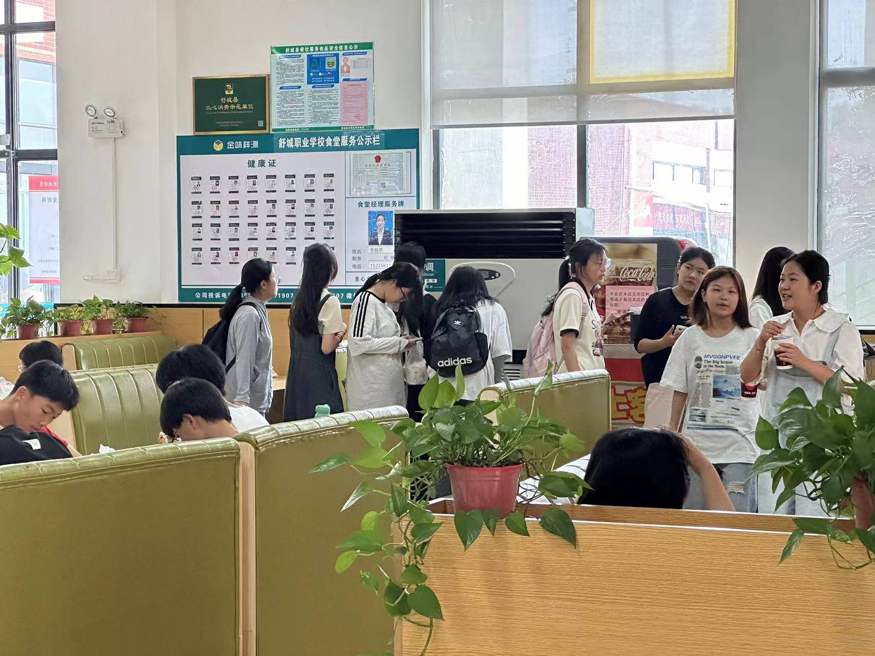 2025年安徽中考低分考生如何逆襲？舒城一中給出答案-圖1